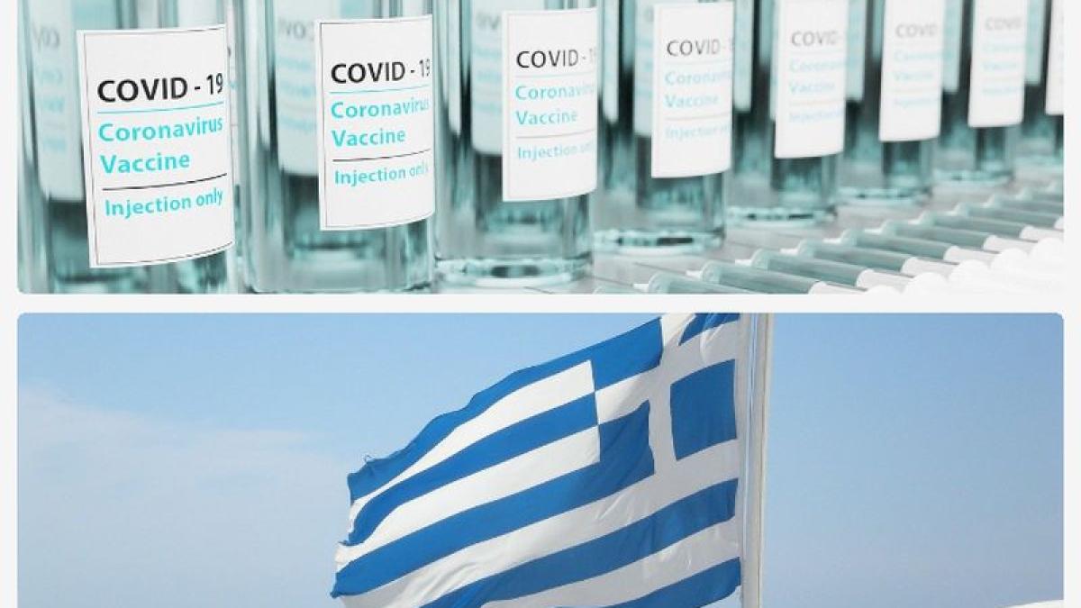 vaccin-covid-grecia-pixabay_46393400