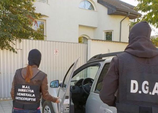 medic mita descindere dna la spitalul militar din timi oara