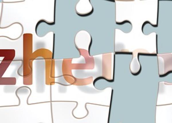 boli care arata ca alzheimer dar nu sunt