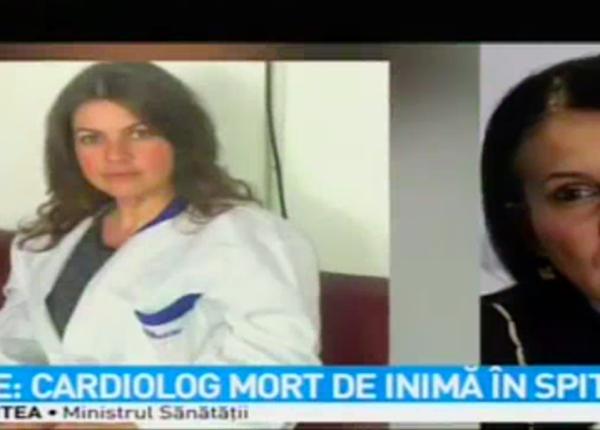 cardiolog mort de inima ministerul sanata ii ipoteza