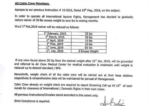 slabe ti sau e ti concediat anun incredibil facut de o companie