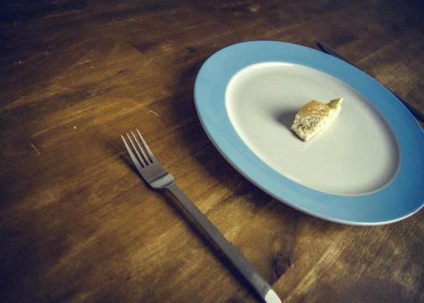 pierderea apetitului ce boli grave pot sa o provoace