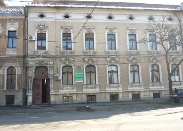 activitate sistata la sectia de radioterapie a spitalului municipal din timisoara motive birocratice