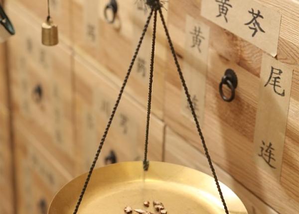 premiera nationala master de medicina traditionala chineza la bra ov