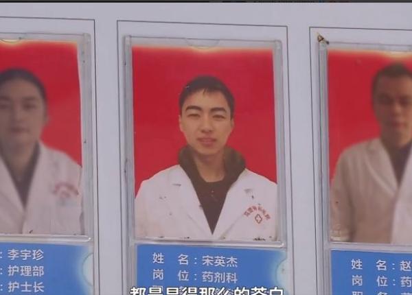 coronavirus medic chinez decedat dupa ce s a luptat 10 zile fara odihna cu virusul periculos