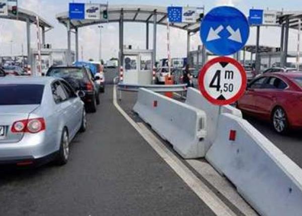 puncte de frontiera cu activitate suspendata pentru protejarea ceta enilor celor doua state