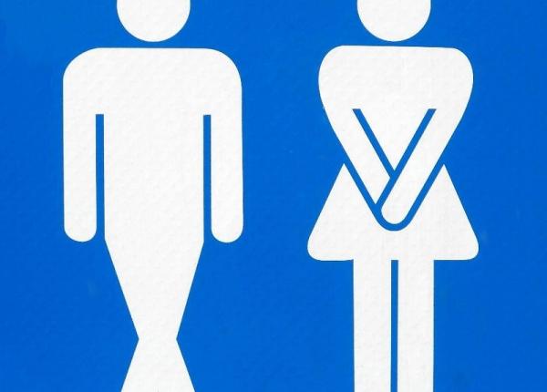 incontinenta urinara ce po i face ca sa o previi