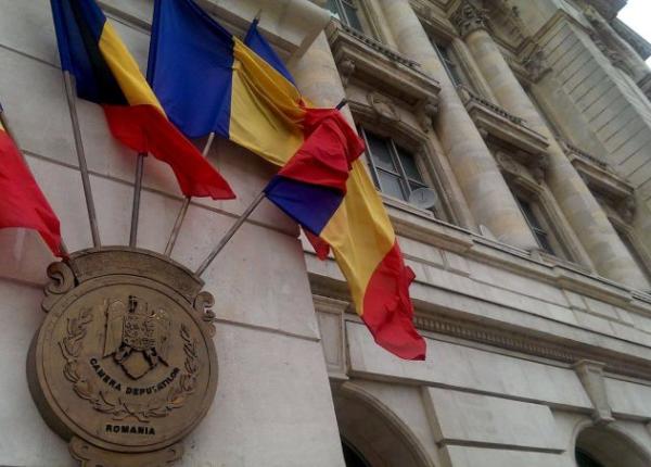 apcr apel nu politiza i sanatatea anmdm i cnas sub controlul parlamentului apcr apel nu politiza i sanatatea anmdm i cnas sub controlul parlamentului