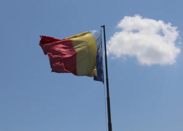 colegiul medicilor din romania mesaj de ziua nationala a romaniei