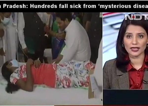 boala misterioasa din india analize ce s a gasit in sangele pacientilor