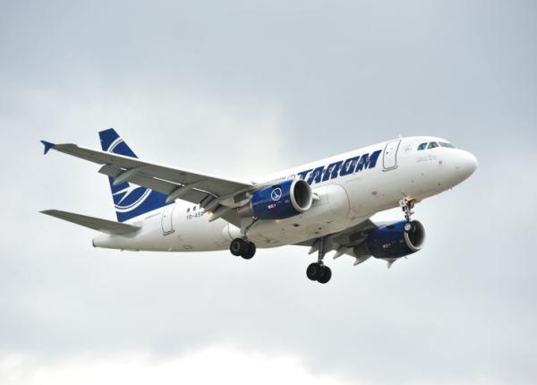 tarom zborul bucuresti londra bucuresti de luni va fi anulat pasagerii reprotejati pe cursa de marti