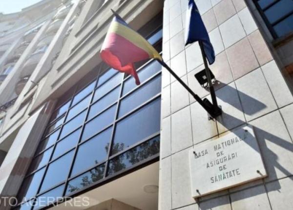 cnas va avea doi vicepresedinti iata cine ii alege si ce salariu vor avea modificare publicata in monitorul oficial