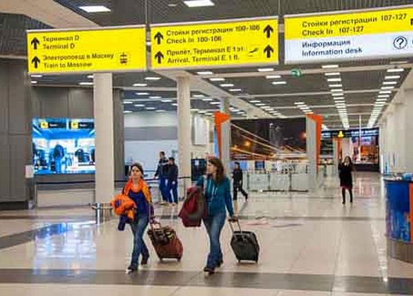 oms despre adeverintele de vaccinare la aeroporturi nu ar trebui sa fie cerute calatorilor