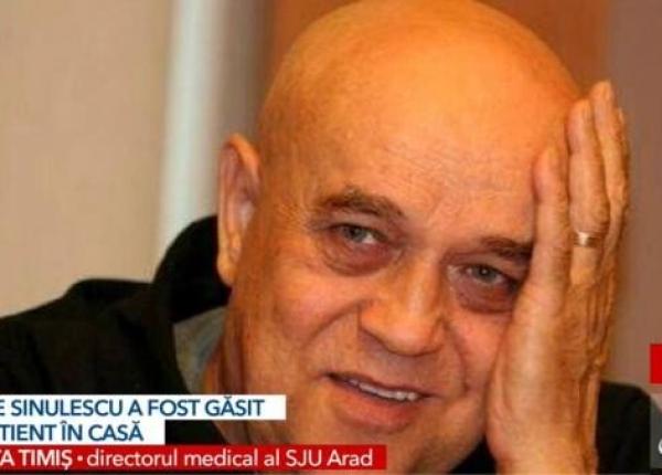 cum se simte benone sinulescu la oluna dupa externare