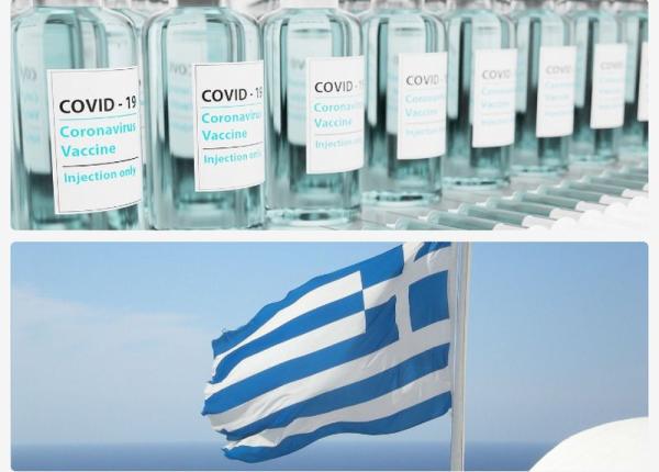 circa 10 000 de cadre medicale din grecia suspendate fara plata pentru daca nu se vaccineaza anti covid 19