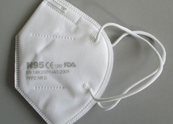 inventie japoneza o masca straluceste cand are urme de covid