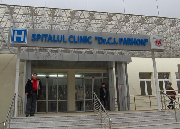 transplant rinichi urias de 6 kilograme inlocuit cu unul de 20 de ori mai mic la spitalul clinic parhon din iasi transplant rinichi urias de 6 kilograme inlocuit cu unul de 20 de ori mai mic la spitalul clinic parhon din iasi