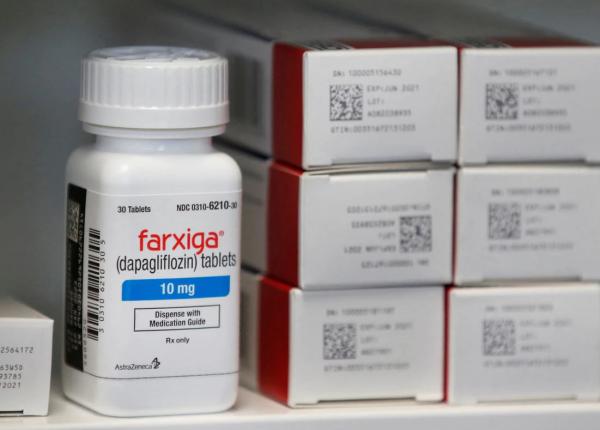 forxiga primul medicament pentru insuficienta cardiaca rezultate uimitoare scade mortalitatea de deces cardiovascular infarct avc