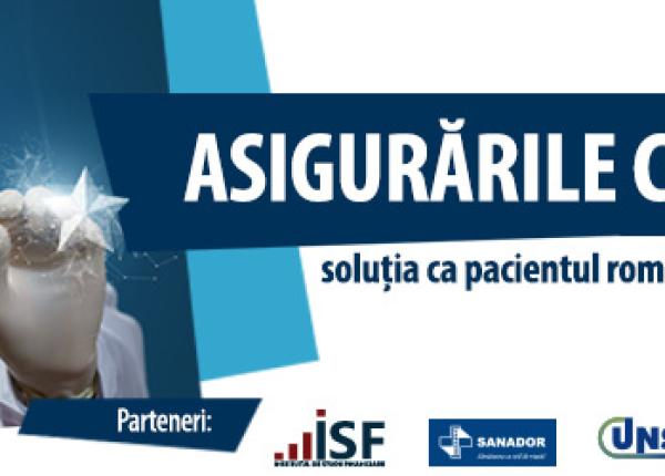 asigurarile complementare solutia ca pacientul roman sa fie pacient european in romania asigurarile complementare solutia ca pacientul roman sa fie pacient european in romania