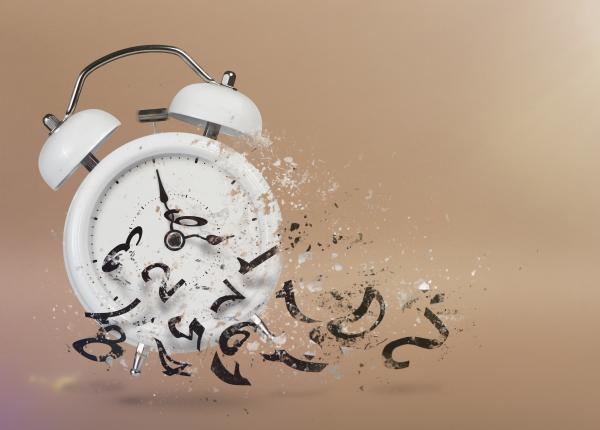 ora de iarna 2023 schimbare ora razvan alexandru rosu