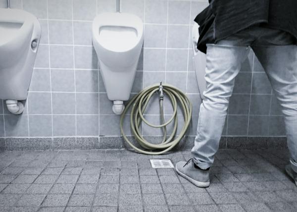 boala cronica pe care ai putea sa o ai daca urinezi frecvent diabet boala cronica pe care ai putea sa o ai daca urinezi frecvent diabet