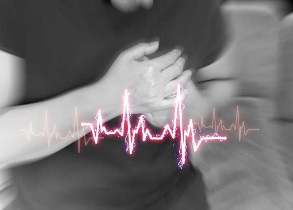 bradicardia afectiunea cardiaca grava ce nu provoaca simptome bradicardia afectiunea cardiaca grava ce nu provoaca simptome